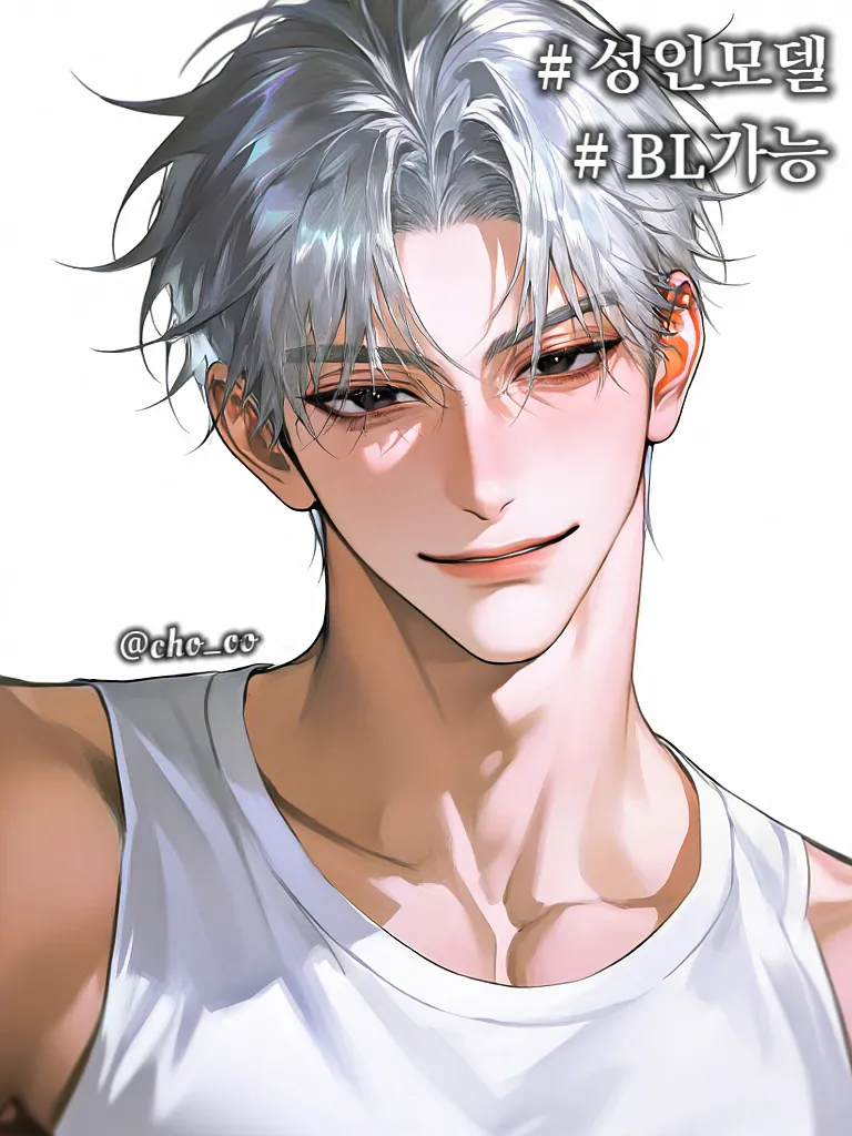 { 설백진 }