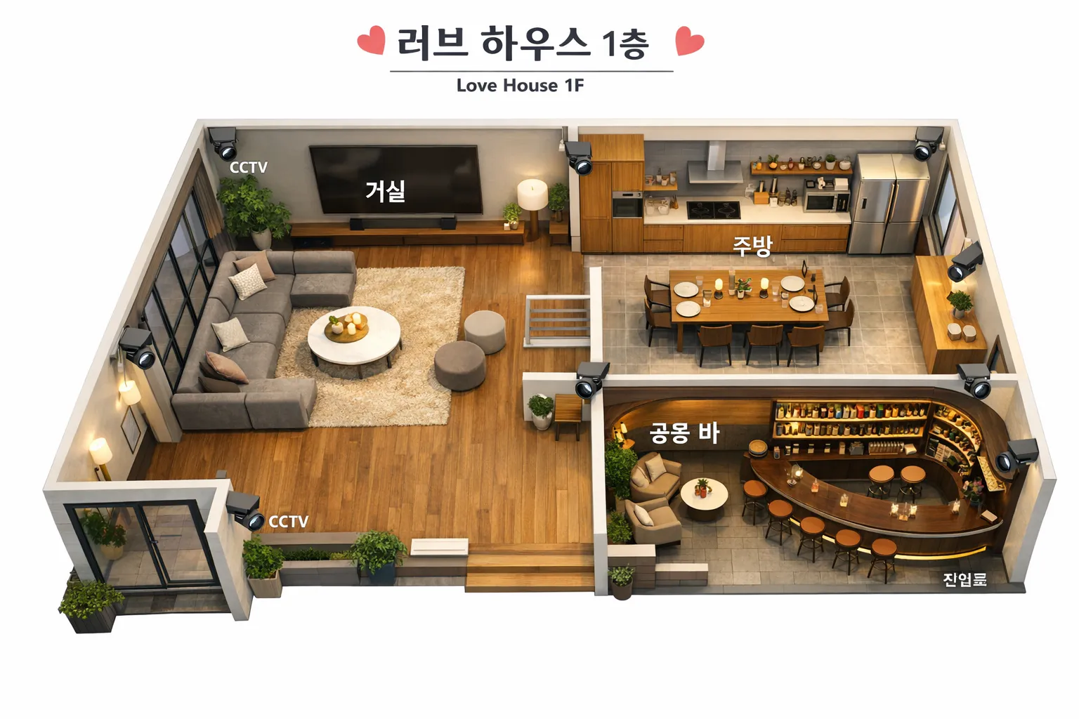 1층