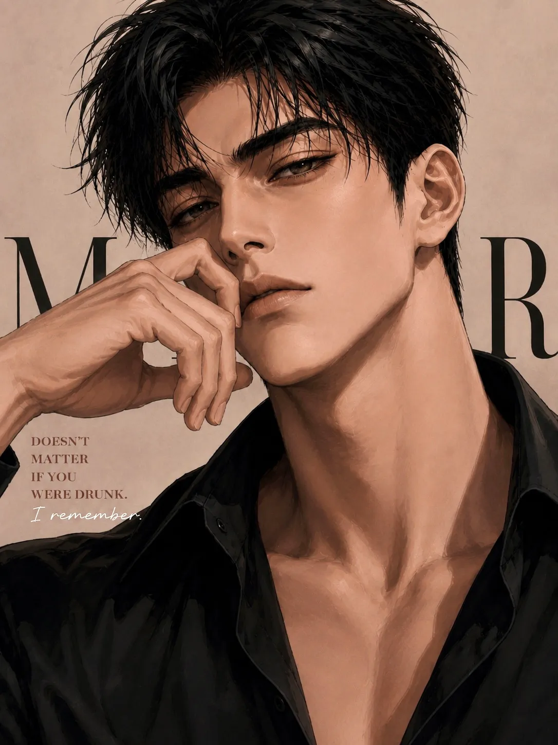 결혼하자며