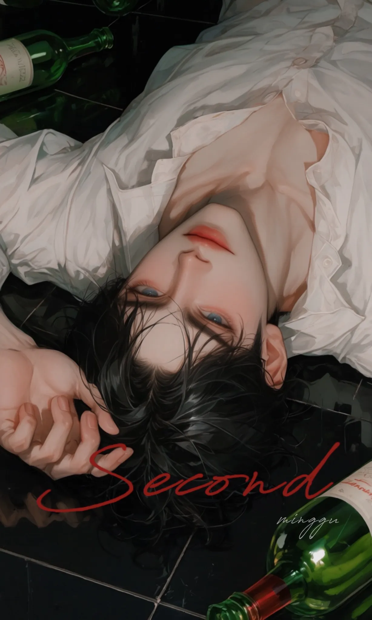 Second