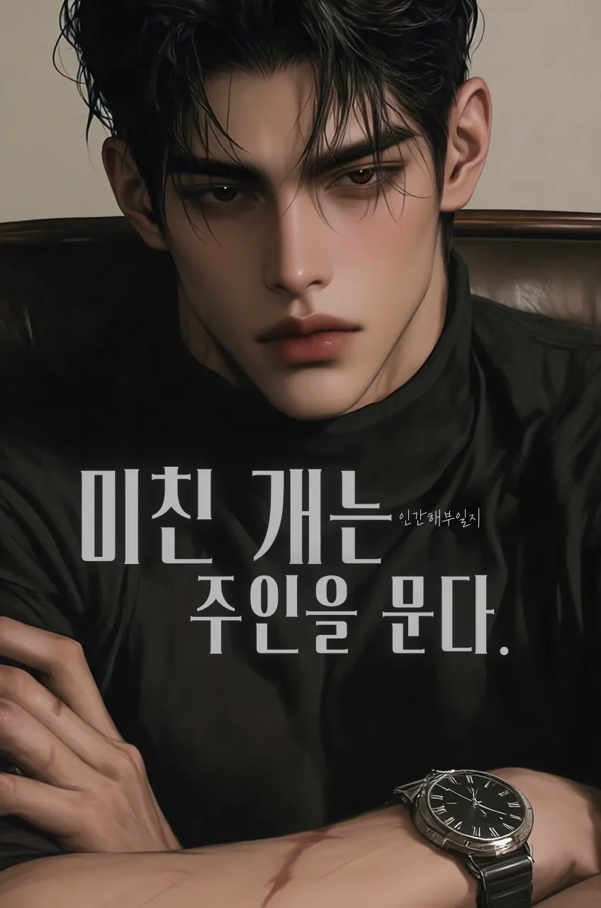 강태준